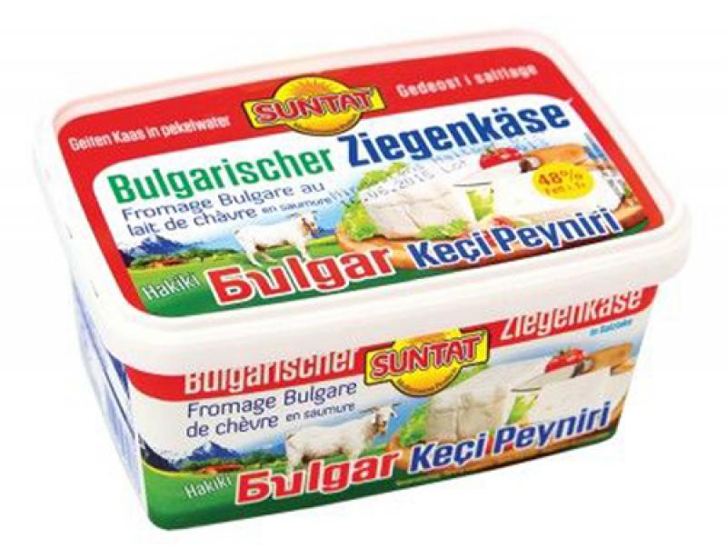 bulgar koyun peyniri