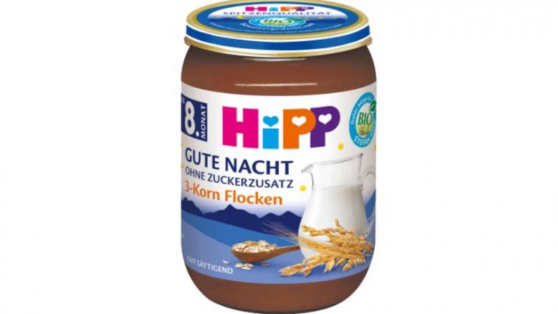 hippgute naht
