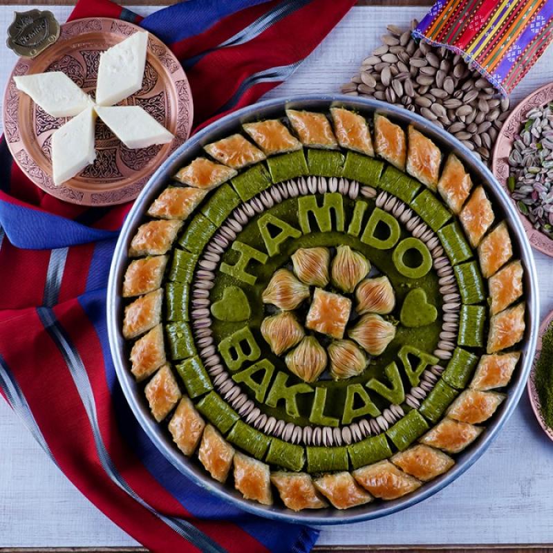 hamido karisik baklava